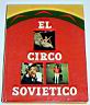 EL CIRCO SOVIETICO.jpg